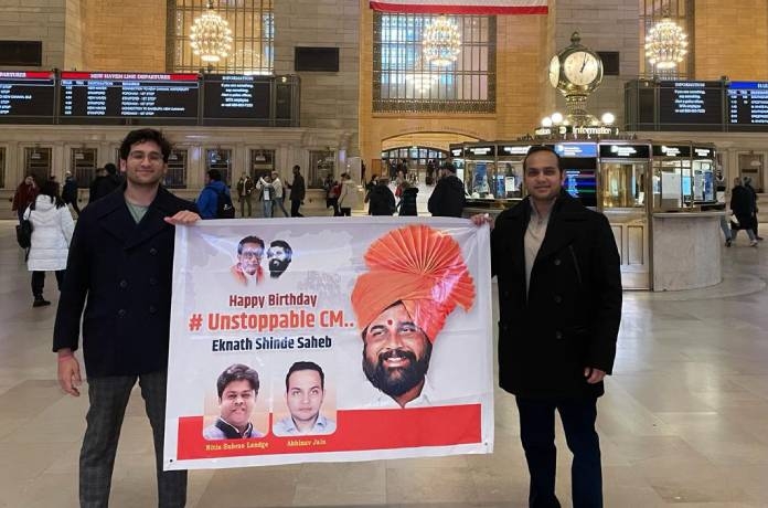 Eknath Shinde birthday celebration in New York