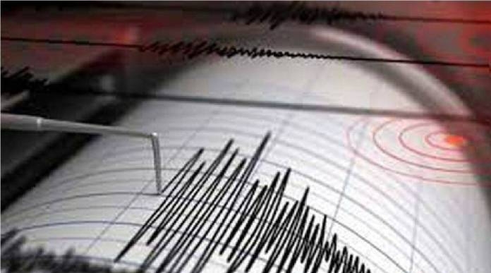 Earthquake in Vidarbha