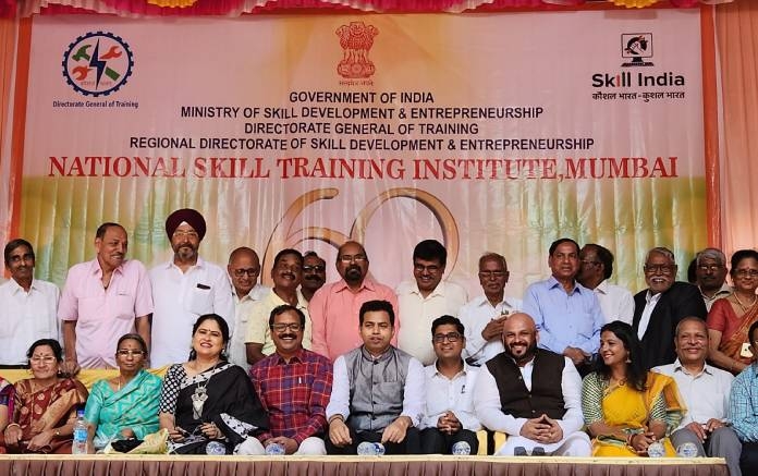 National Skill Training Institute