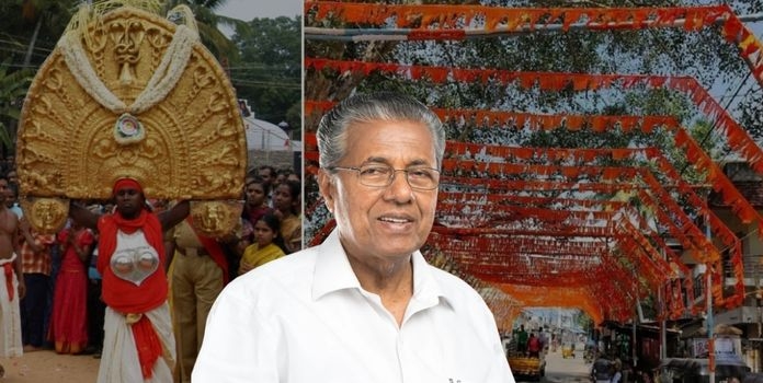 Editorial on Kerala police bans saffron colour in Hindu temple