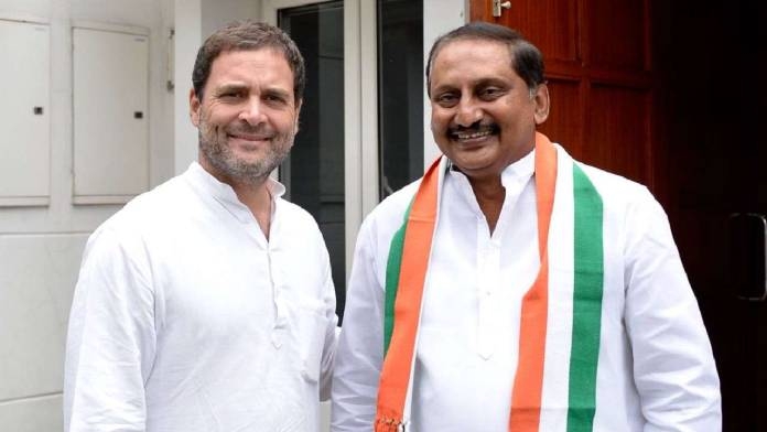 Former CM Kiran Kumar Reddy resigns from Congress party