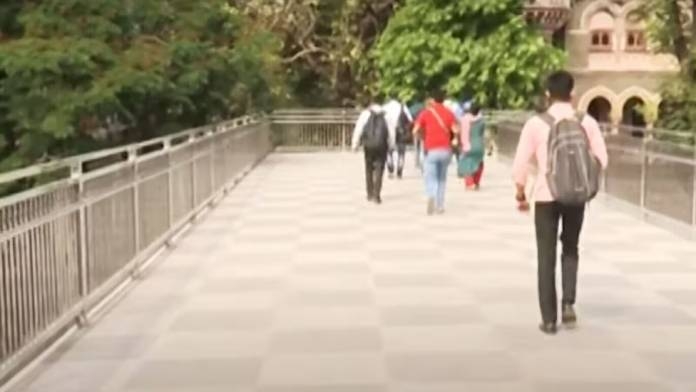 Himalaya Pedestrian Bridge
