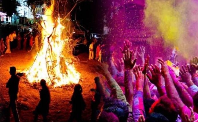 Holi