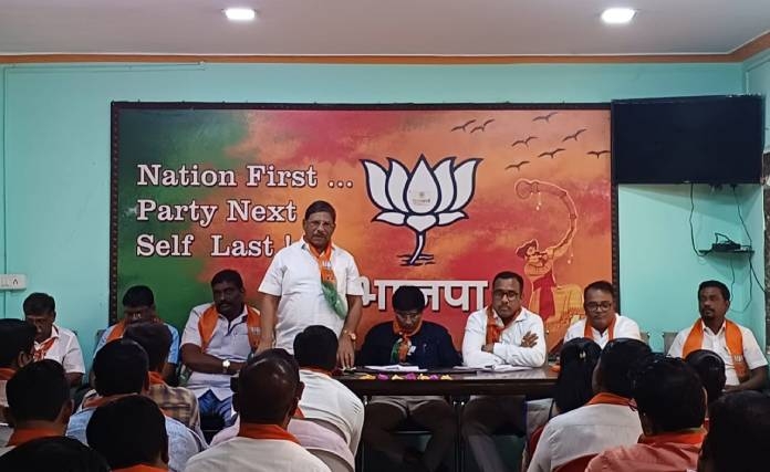 Chandrasekhar Bawankule