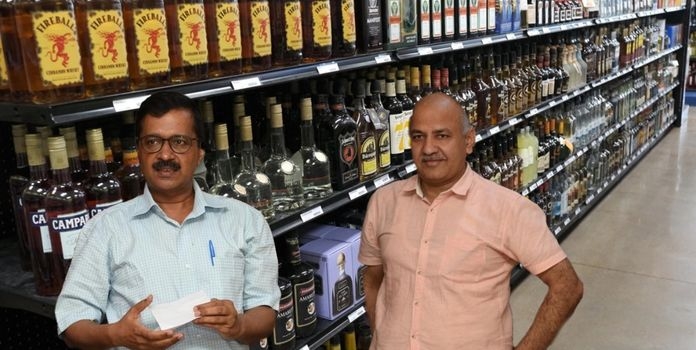 Aam Aadmi Party liquor scam