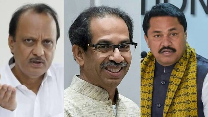 Maharashtra Bhushan Award ceremony and Politics