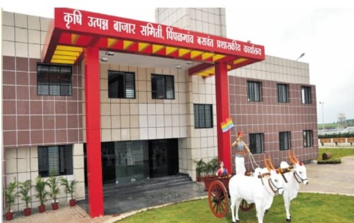 Market Committee Election in Nashik District