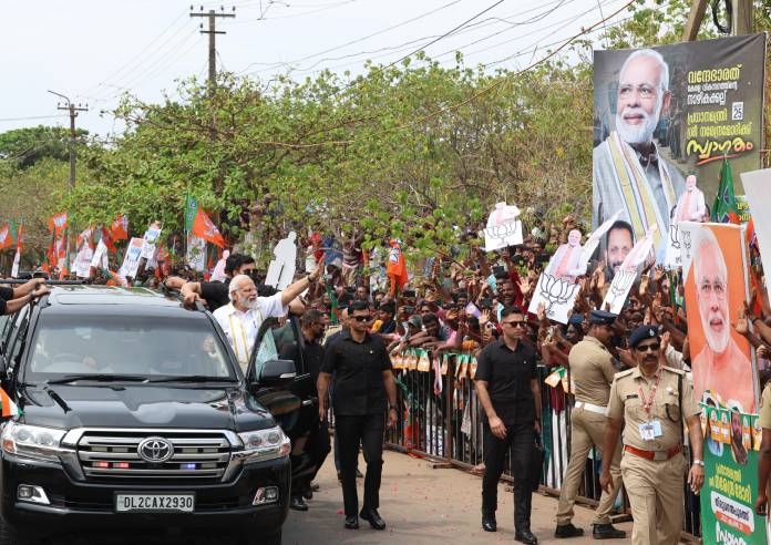 Narendra Modi visited Kerala