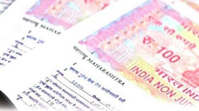 stamp-vendors-on-strike-in-mumbai-anil-galgali-complaints-this-issue-to-maharashtra-government