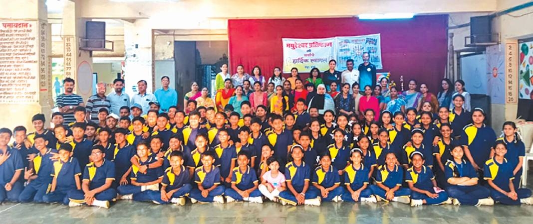 Love Jihad mukat city