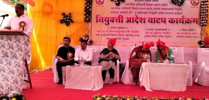 trible-ashramshala-645-employees-government-service