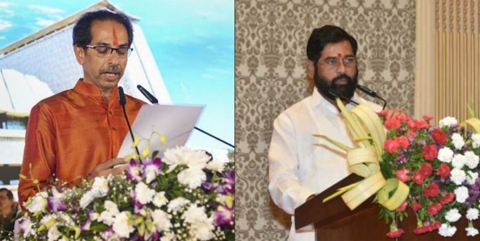 Maharashtra Political Crisis