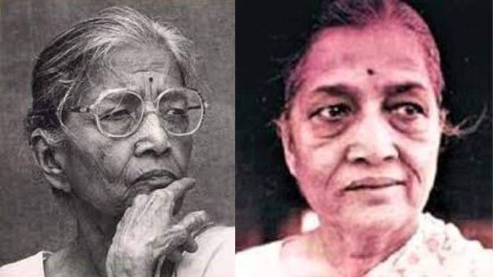 durga bhagwat