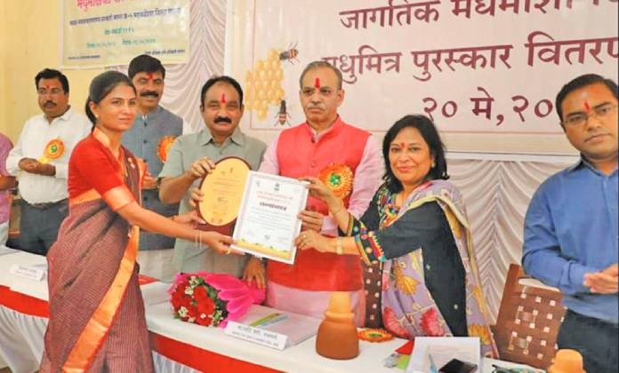 Madhumitra Award show on World Bee Day