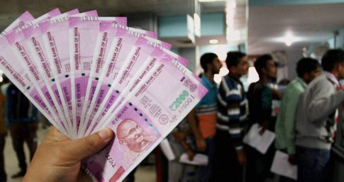 two thousand notes withdrawn is not demonetisation