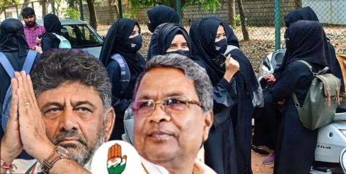 Editorial on Karnataka govt withdraw circular banning hijab