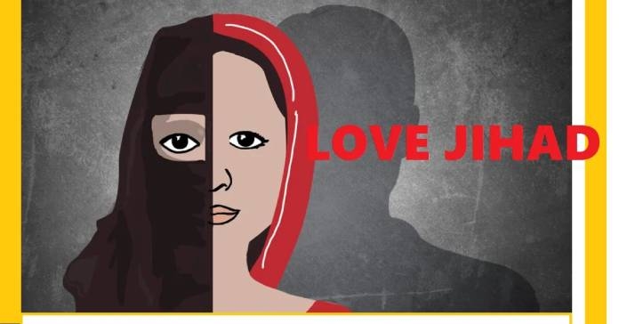 Love Jihad case pune