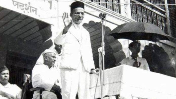 Abhinav Bharat Association V D Savarkar