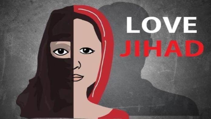 Love Jihad cases in maharashtra