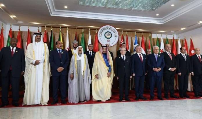 Saudi Arabia ३०th Arab League page