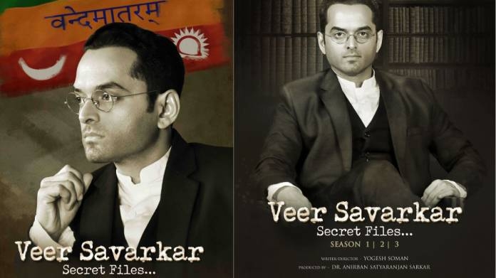 Veer Savarkar Secret Files Director Soman