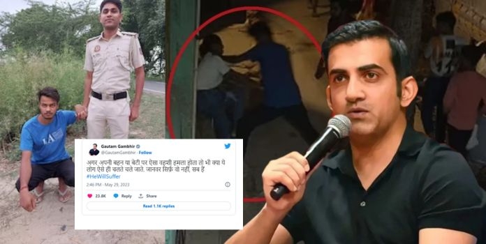 delhi murder case sakshi