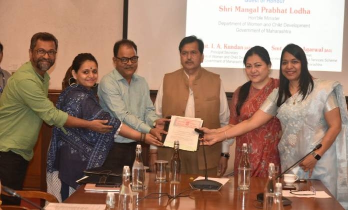 Punyashlok Ahilya Devi Holkar Jayanti Maharashtra