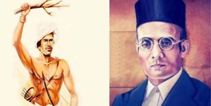 Vinayak Damodar Savarkar Bhagwan Birsa Munda