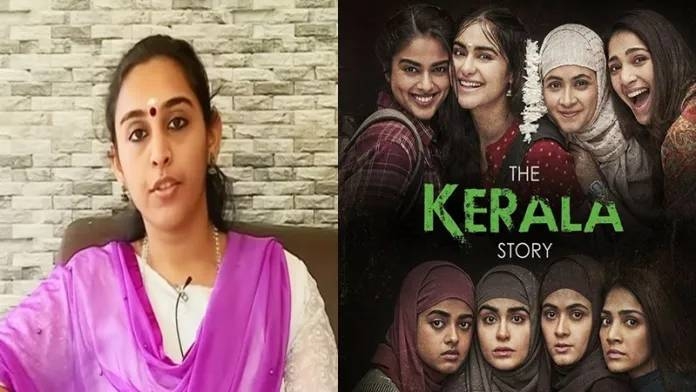 thrissur-anagha-converted-by-muslim-friend-says-the-kerala-story-real
