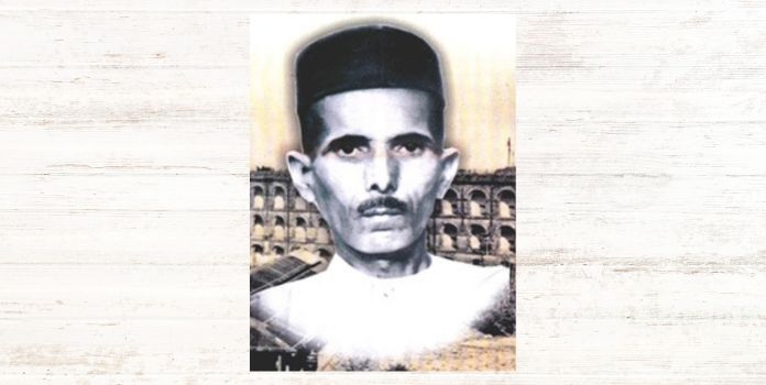 swatantrata-senani Vaman Narayan