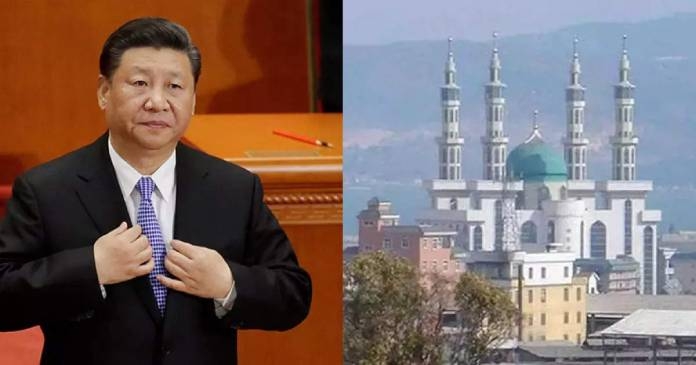 Yunnan Province Naziying Mosque