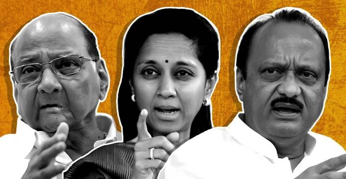 Maharashtra Current situation Love Jihad And Politics