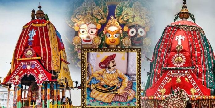Jagannath Rath Yatra and Shrimant Raghuji Maharaj Bhosale