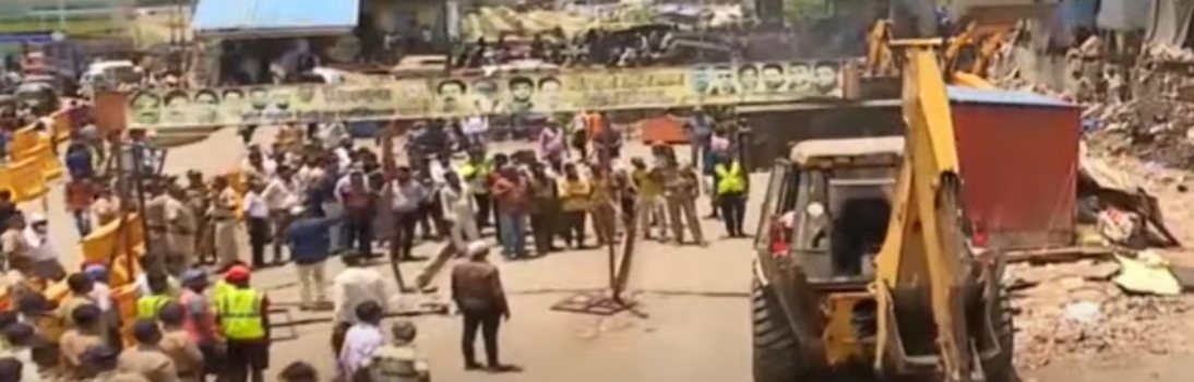 Thackeray group Bandra branch