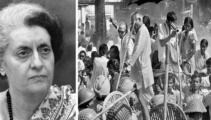 Mrutyunjay Kapase Article On Emergency 