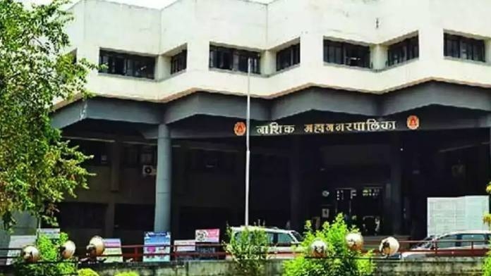 Nashik Municipal Corporation Nashik City Development