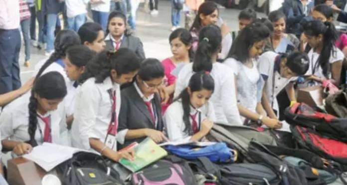 Article On Exam Evaluation In Education System