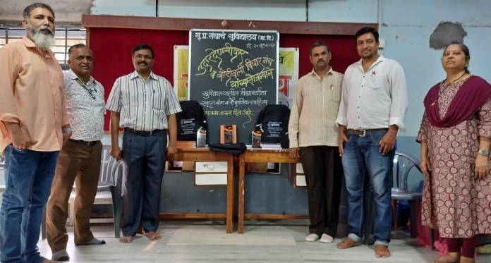 Article On Borivali Vichar Manch