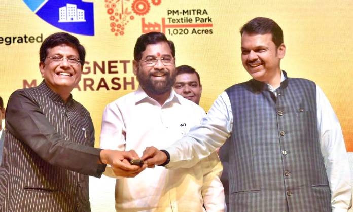 PM MITRA Park In Amaravati Maharashtra