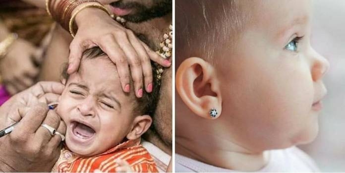 Article On Karnvedh Sanskar 