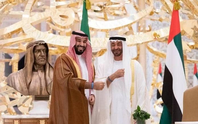 Free Credit Agreement Between Saudi Arabia And UAE