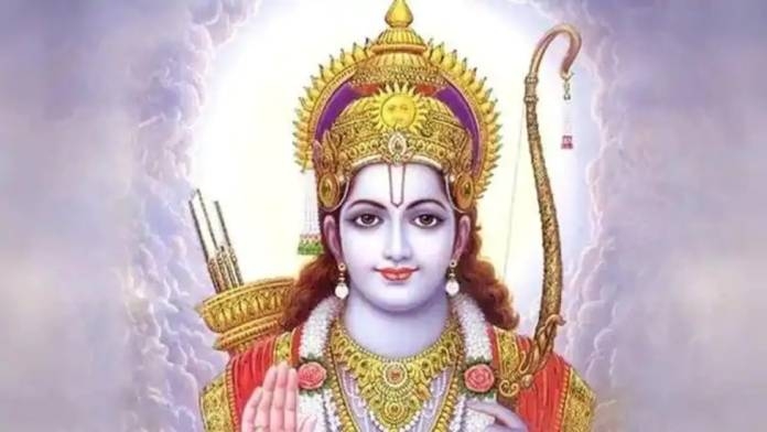 Article On Lord Rama And Ramnam 