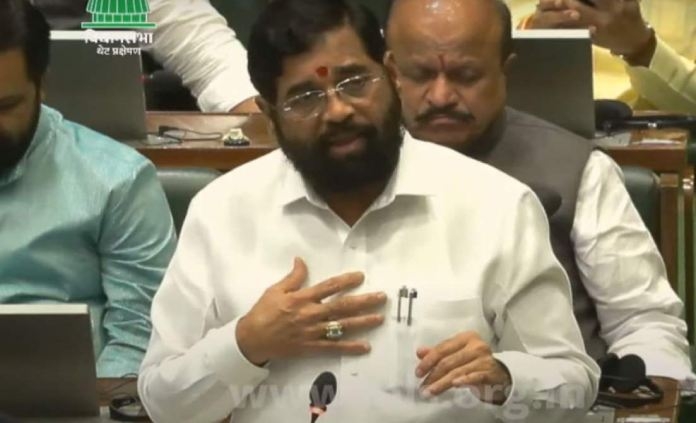 Government of Maharashtra Natural disaster victims