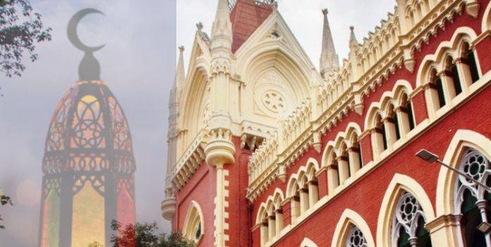 Editorial On Calcutta High Court Ordered The West Bengal Police To Upcoming Muharram