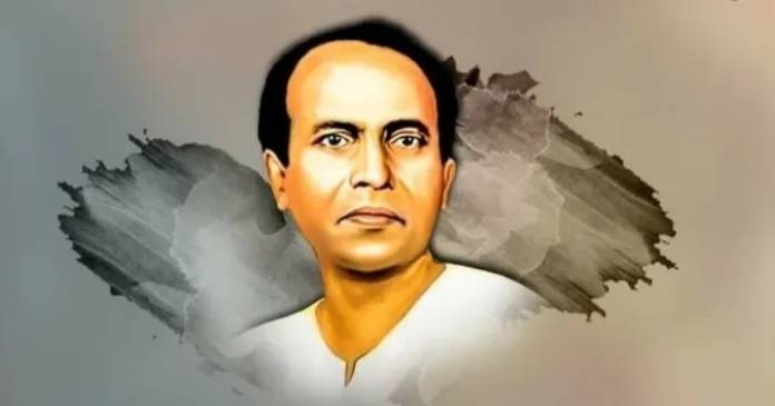 Article On Lokshahir Anna Bhau Sathe