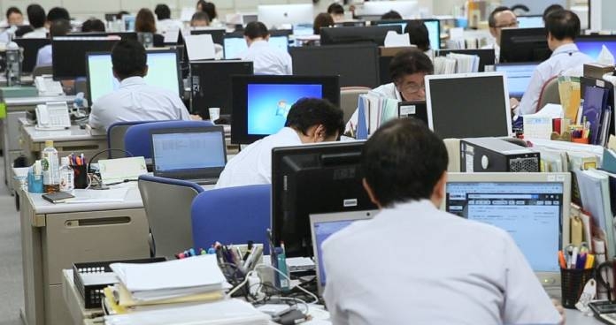 Article On Workaholic Culture In Japan
