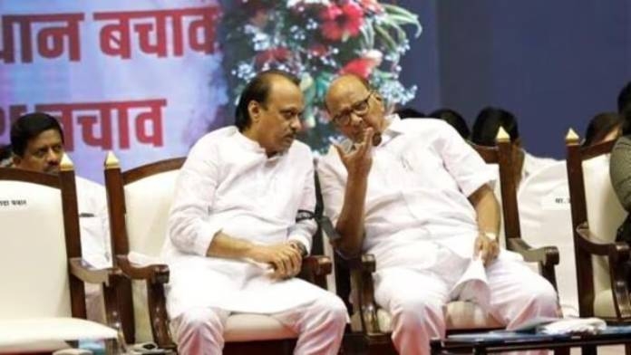 Sharad Pawar and Ajit Pawar factions of the Nationalist Congress Party
