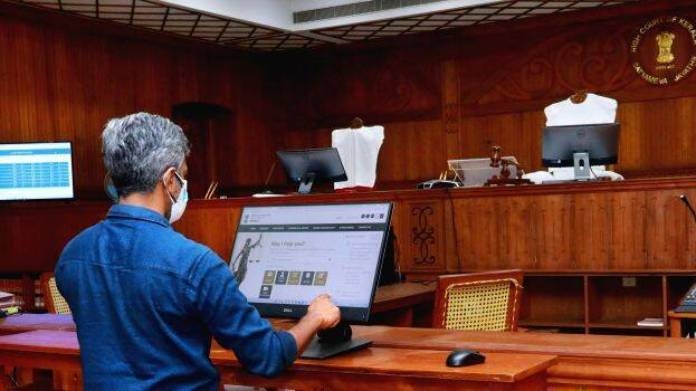 Article On Paperless Court