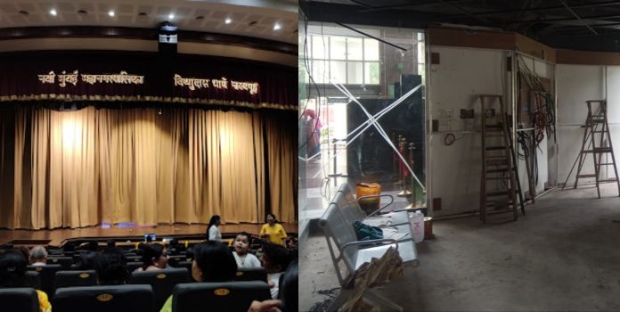 Vishnudas Bhave Theatre news