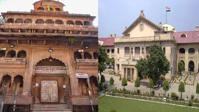 Banke Bihari Ji Maharaj Temple land went to a Muslim graveyard